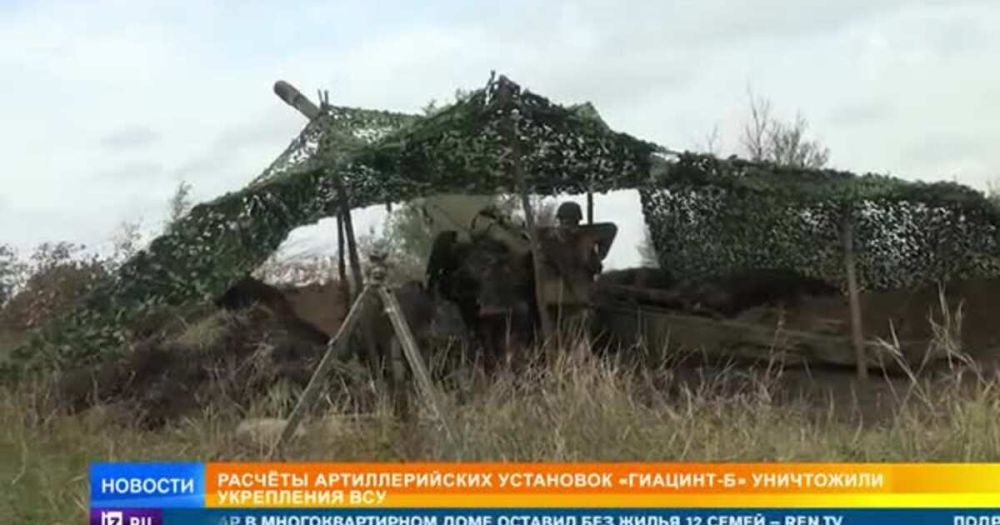 "��������" � ������� ������������� ���������� ���������� ���