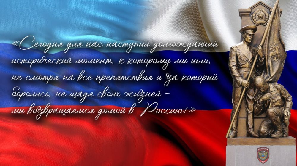 ��������� ����������������!