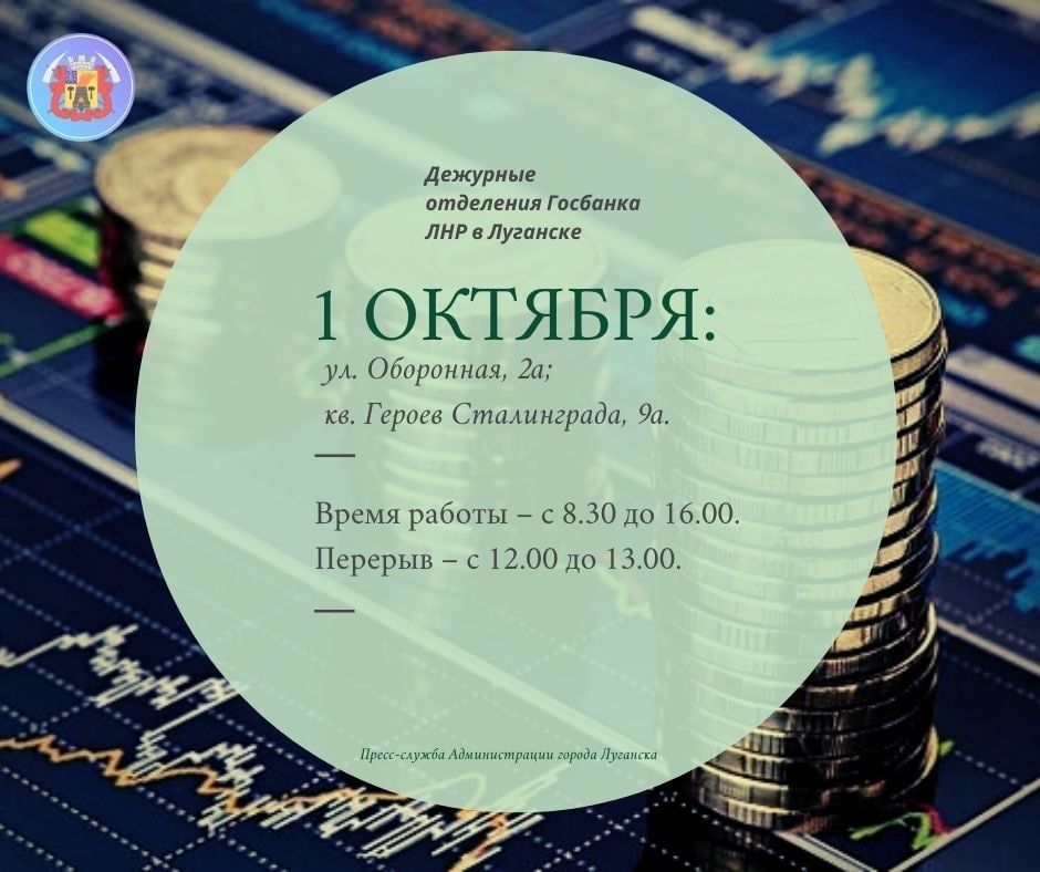 #������� #�������_�������� #�������