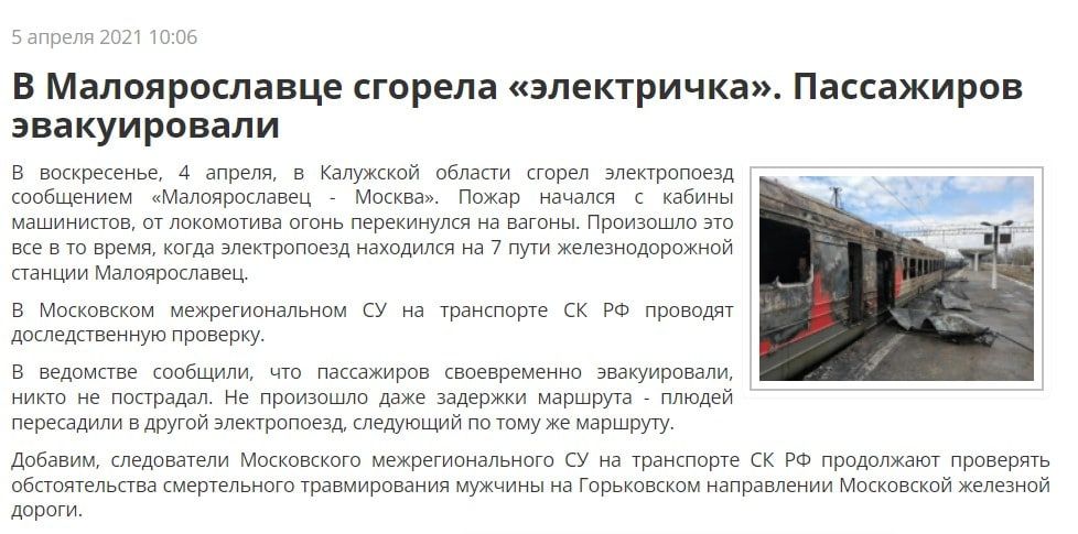 ����: � �������� ���������� ������ � ��������������� ����������