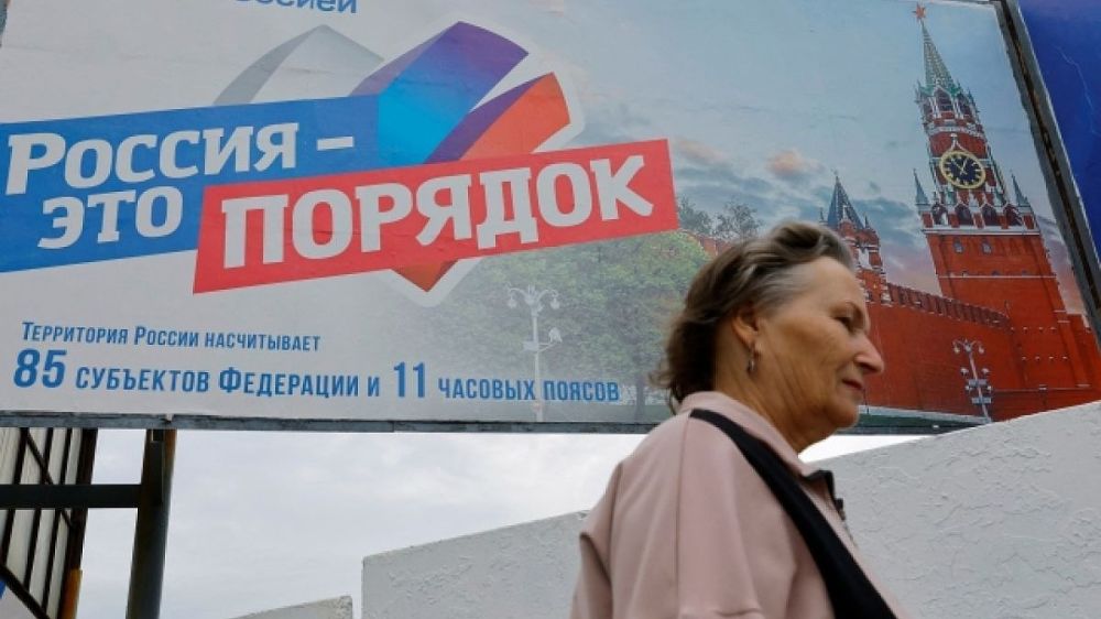 Конституционный суд России проверит договоры о принятии в состав РФ ДНР, ЛНР, Херсонской области и Запорожья