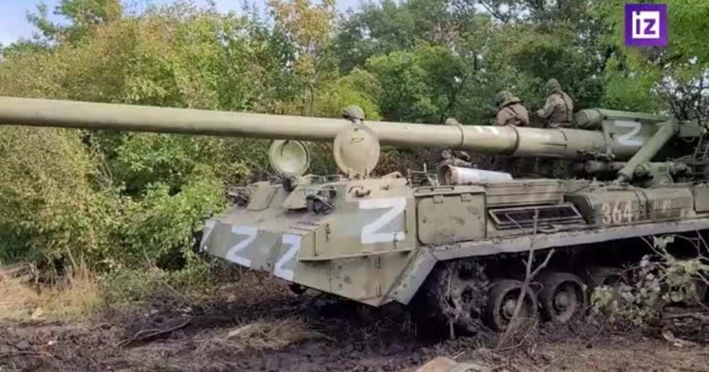 ���������� ����� "�����" ���������� ����� ��� � ���� ������������