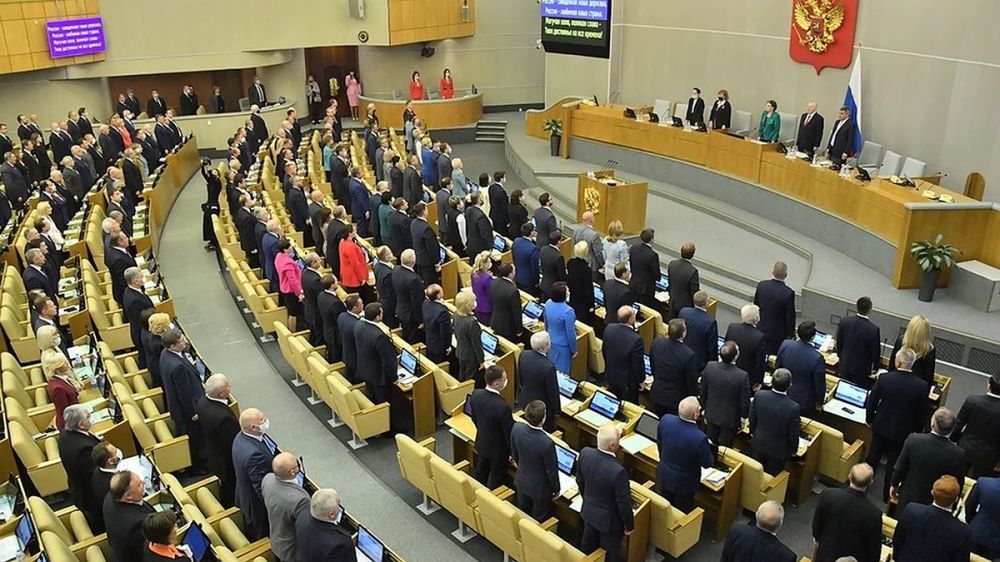 Внеплановое заседание Госдумы 3 октября 2022: Что примут депутаты
