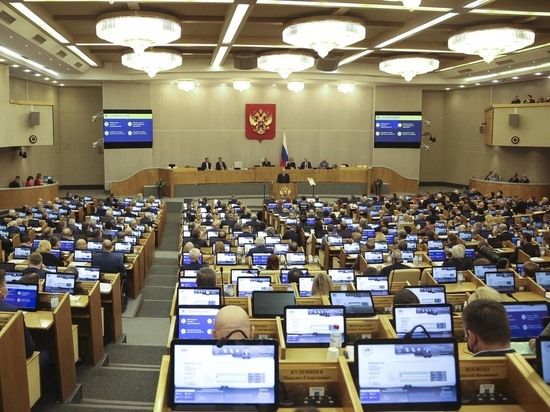 Госдума ратифицировала договоры о принятии ДНР, ЛНР, Запорожья и Херсонщины