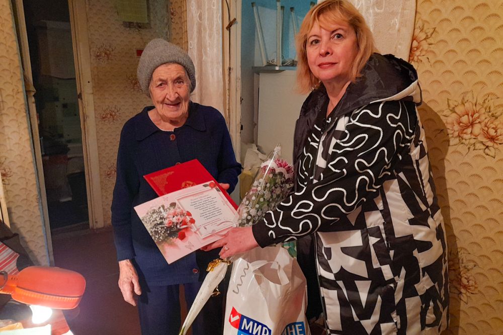 � �������� ���������� �������� � 95-������