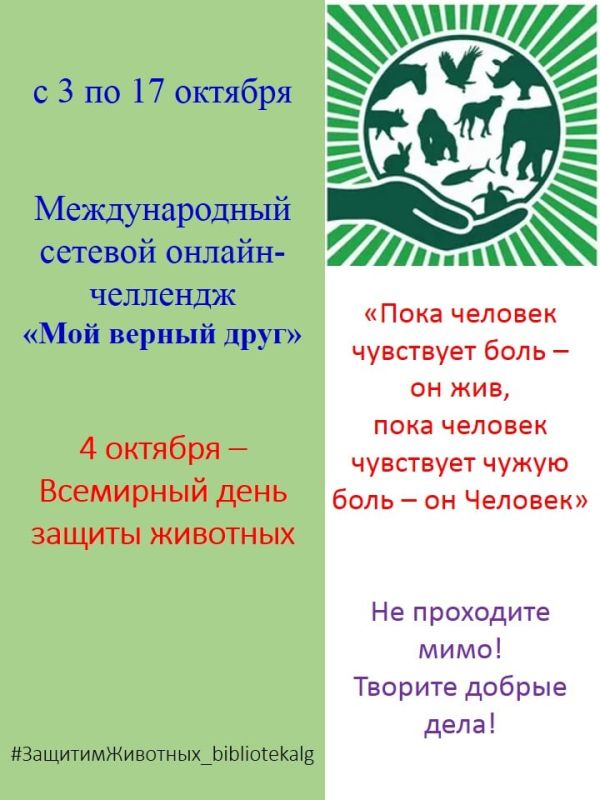 �������� �� ���������� ��� ������ �������� � ������������ ��� ������� � ��������