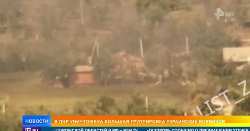 Появились кадры с отступающими из Артемовска украинскими солдатами