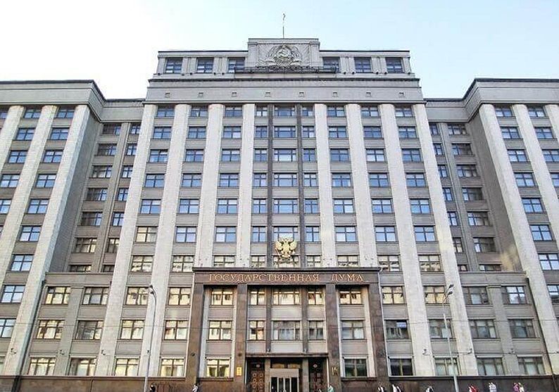 Ратифицированы договоры о вхождении новых субъектов в состав России