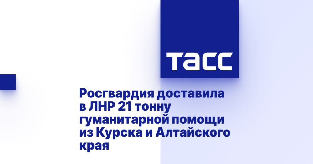 ���������� ��������� � ��� 21 ����� ������������ ������ �� ������ � ���������� ����