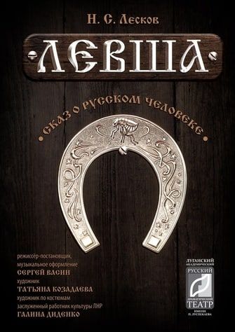 ��������� ������������� ������� ������������� ����� ����� ����� ���������� 7 � 8 ������� ���������� �������� ��������� "�����" �� ����������� ������� ������� �������, �������� � ���������� ��������