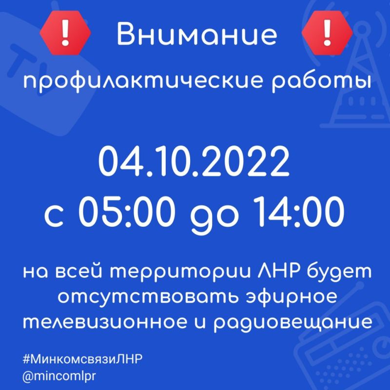 ��������� ������ ��������� �������� ����������!