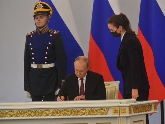 Песков: Путин может подписать закон о вступлении в РФ новых территорий уже 4 октября