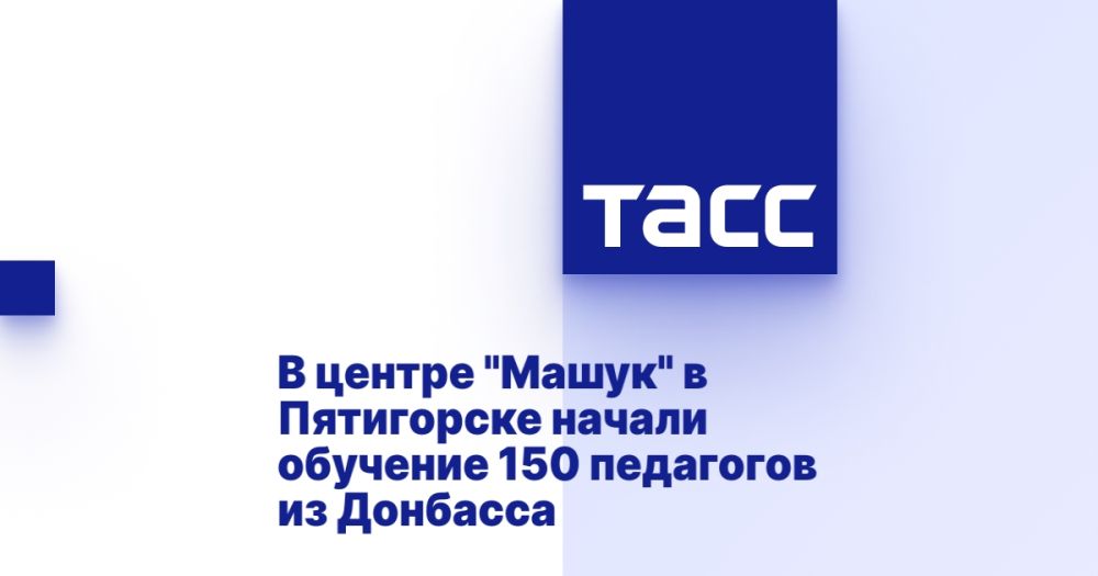 � ������ "�����" � ���������� ������ �������� 150 ��������� �� ��������