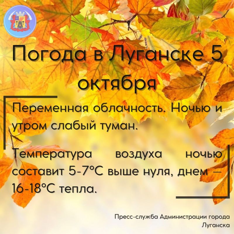 #������� #�������_�������� #������