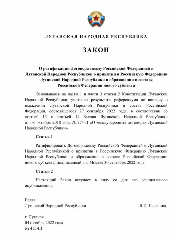 �������� ����� ��������� �������� ���������� ������������� ������� ����� ���������� ���������� � ��������� ��������...