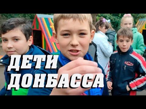 �������� ����� � ������� ��� � ��������