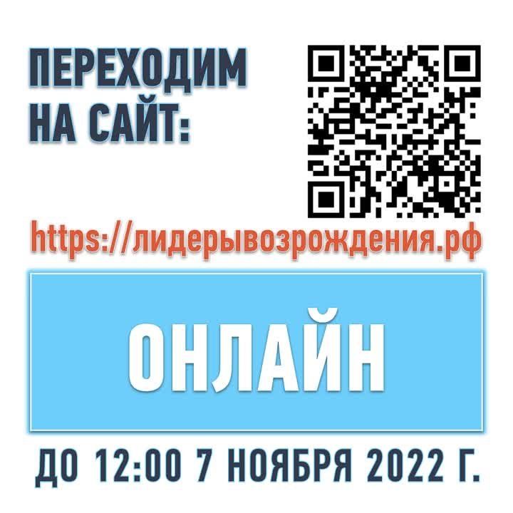 ������������ ����������� � ������� �������� �������� "������ �����������