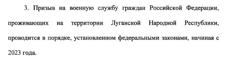 ������ � ����� �� ������� ��������� �������� ���������� �������� � 2023 ����