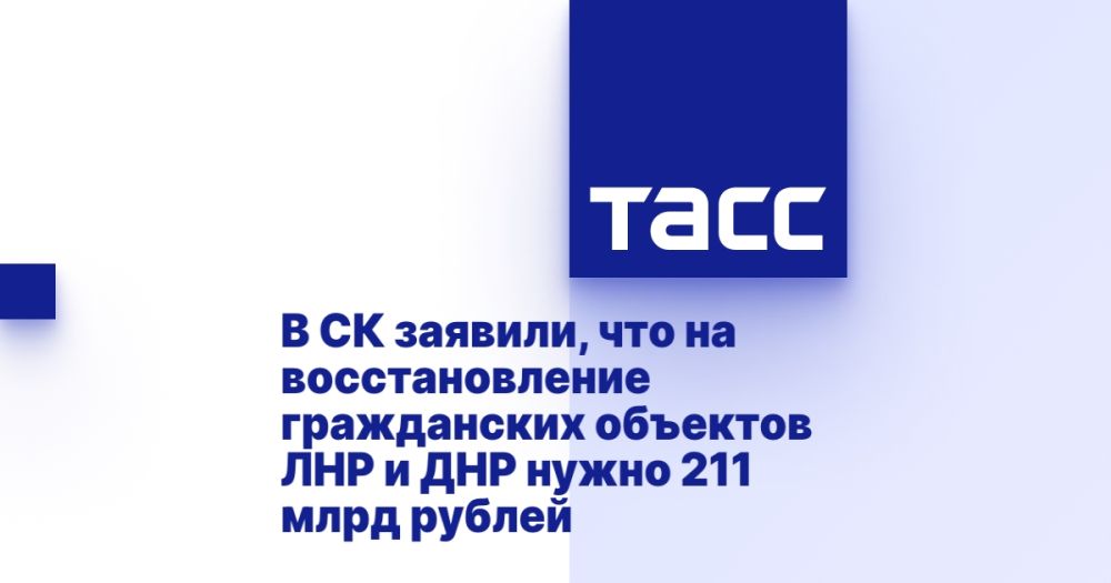 � �� �������, ��� �� �������������� ����������� �������� ��� � ��� ����� 211 ���� ������