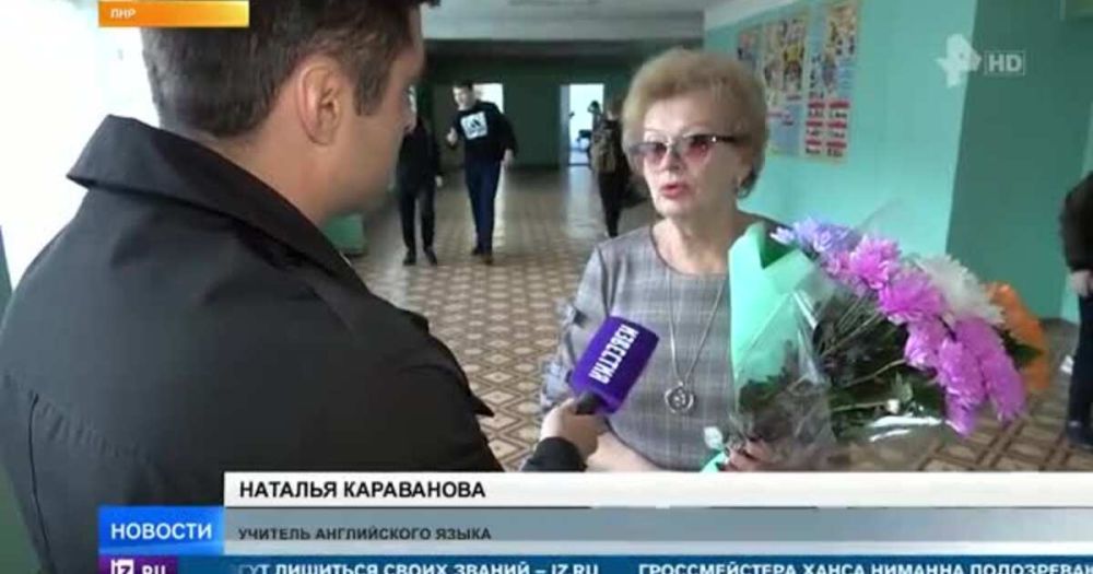 "��������" ��������, ��� �������� �������� � ������ ��������