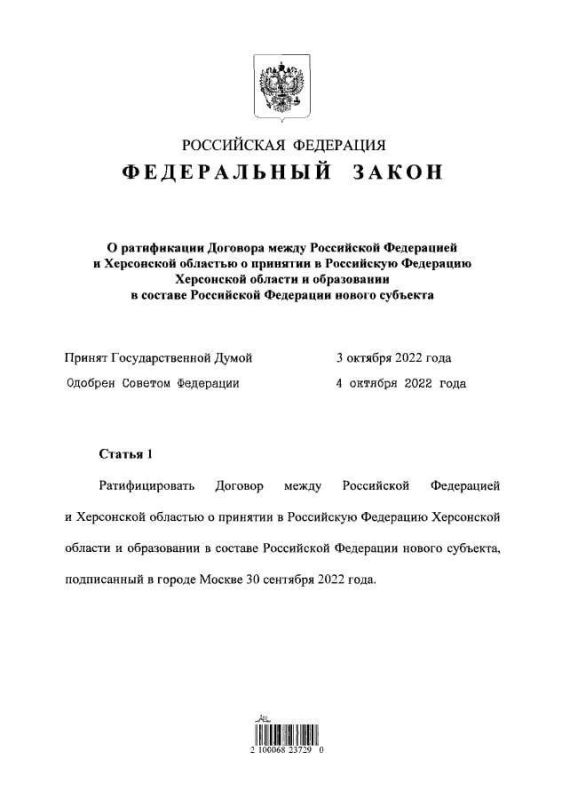 ����� �������� ������ � �������� ��������, ���������, ����������� � ���������� �������� � ������ ������