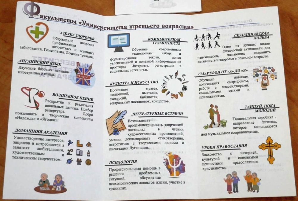 ��� ����� ���������� ������ �������� � ��������� ������������ �������� �������� � ��������