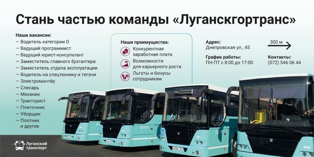 ���������������� ���������� ��������� � ������ ������������