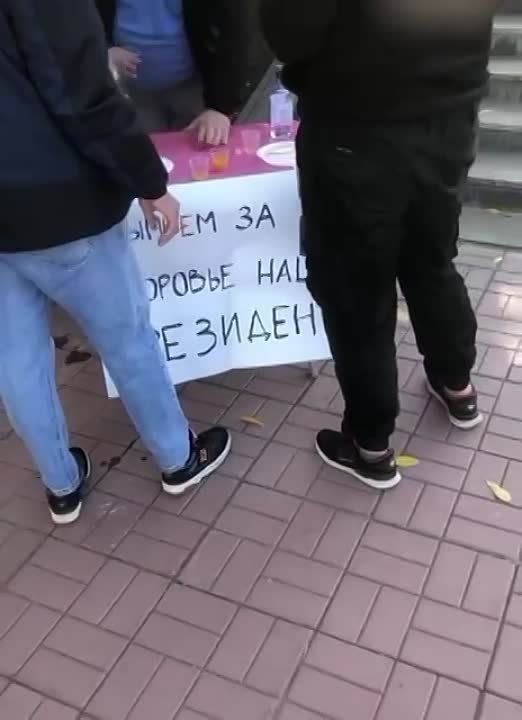 � ��� ���� �������� ������ �������� � ��������