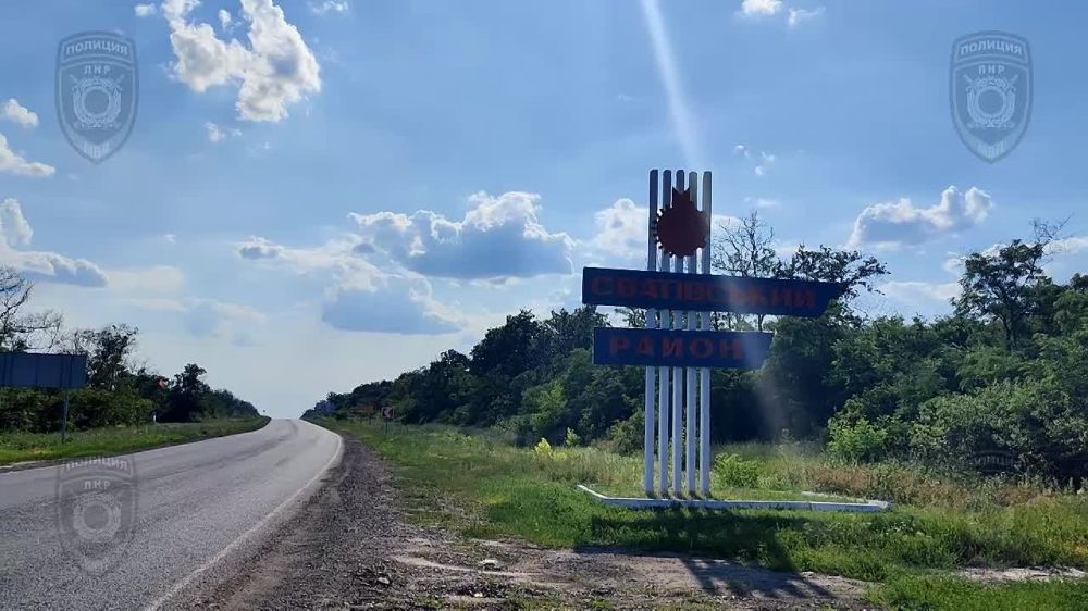 � ������� ��������� ���� ������� 1952 �.�. � ������������� �������� ������