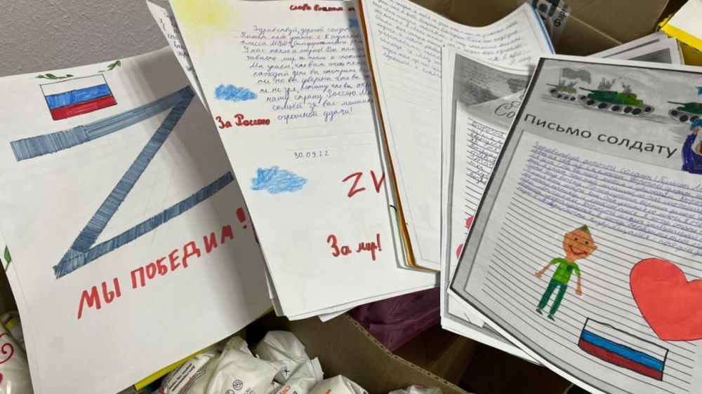 ���������-��������� ������� ����� ���������� ���� ������������ ������ ������ ��� � �������