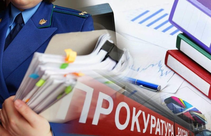 ������������ ���������� ������ �. �������� ��������� �������� �� ����� ���������� ������������� ���������� ������ �� ��������������� �����������, ������������� �� ����� ����������������� ��������