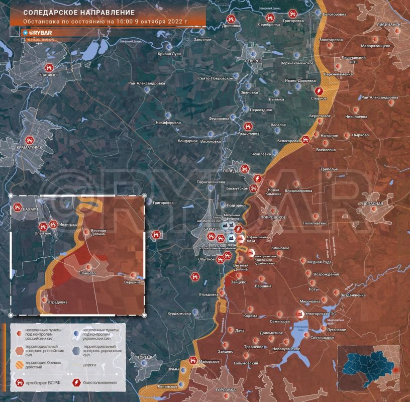 ���������� �� ����������� �����������