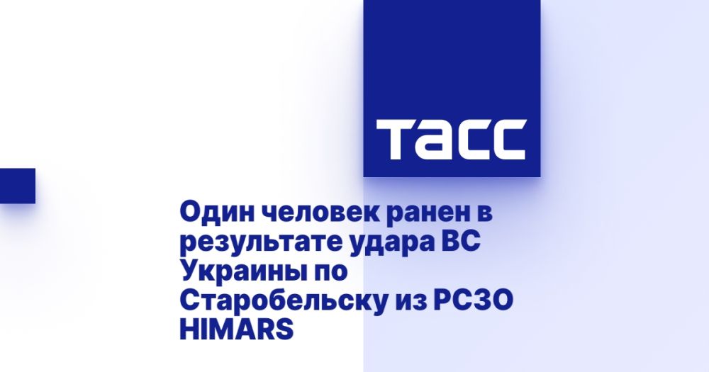 ���� ������� ����� � ���������� ����� �� ������� �� ������������ �� ���� HIMARS