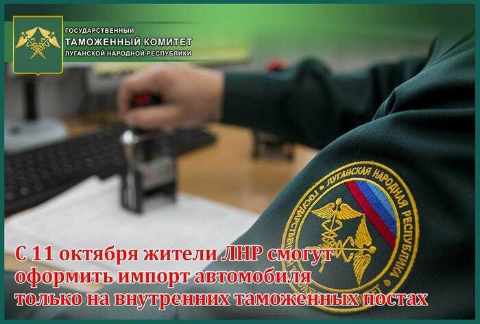 ���������� ����������� � ��� ���������� ������ �� ���������� ���������� ������ � ���