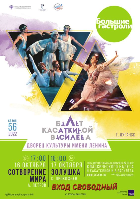 ����� ������������� ������ ���������� � �������� ���������� � �������� ��������� ����������� ���� � ��������