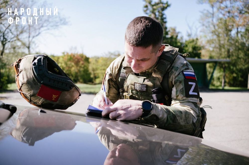 ������� "������ �����������