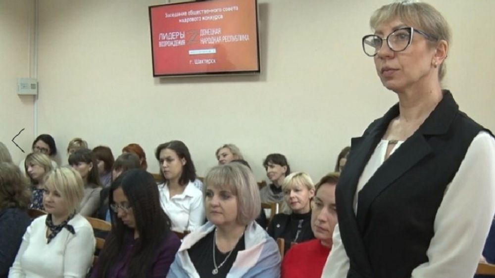 Нам возрождать Донбасс: В ДНР ищут молодых и перспективных управленцев