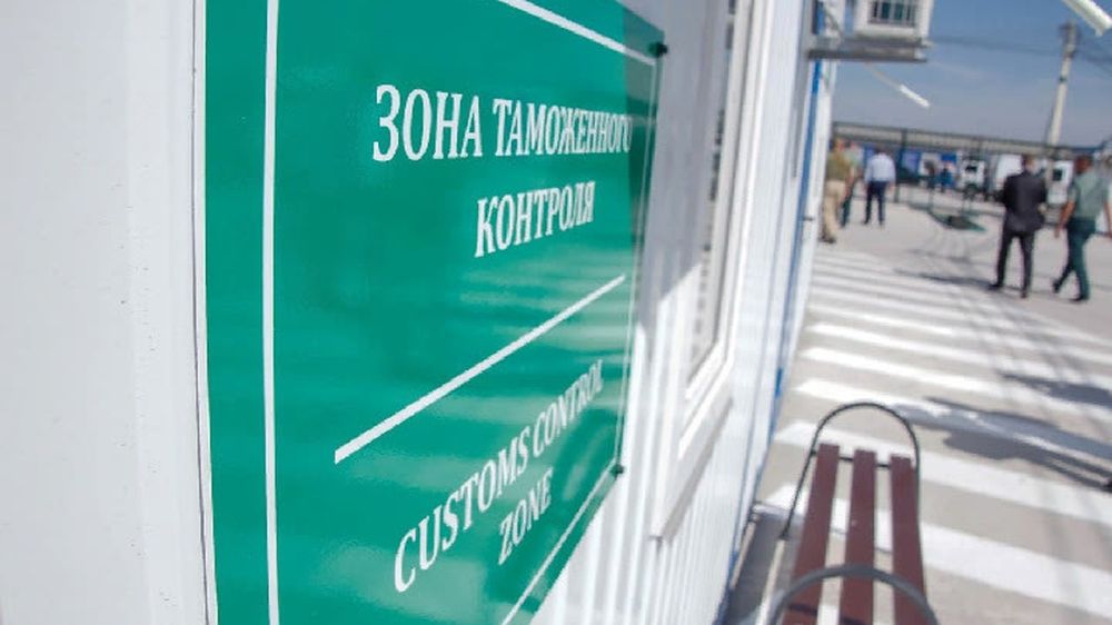 � ��� ���������� � ���������� ���������� ������ �� ������� � �������