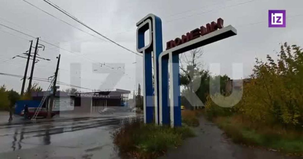 ����� �� ����, ������������ ��� �������� ������������ ������ �������