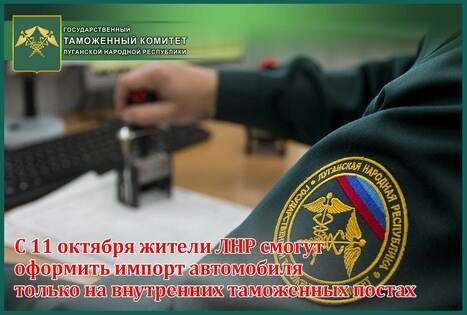 ���������� ����������� � ��� ���������� ������ �� ���������� ���������� ������ - ���