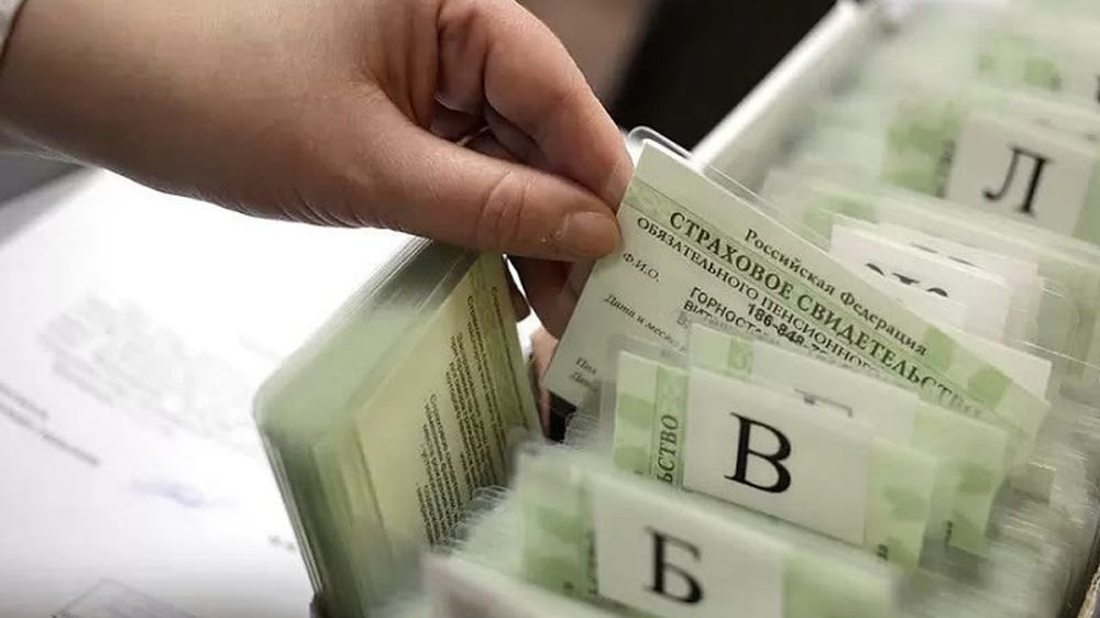 Жителям ЛНР рекомендуют оформить СНИЛС до 1 января