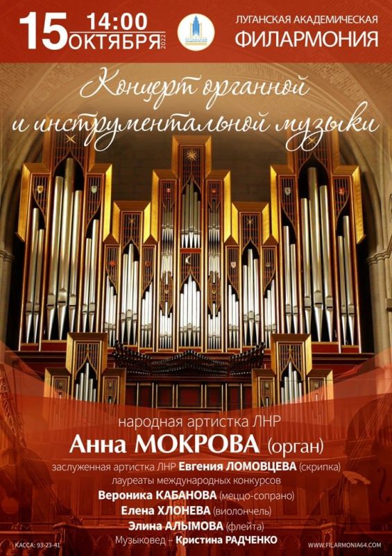 ���������� ���������� �� �������� � �������� �������� � ��� ��������