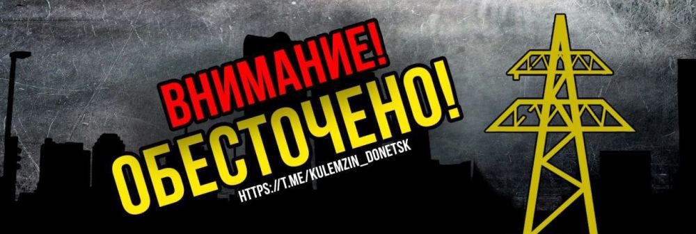 ������� ��������: � ���������� �������� � 13:45 ���������� ����� ��������������