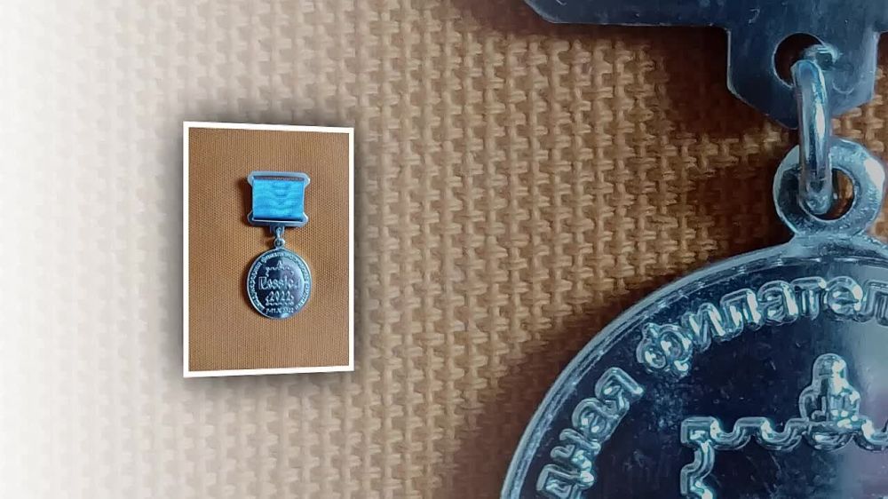 ����� ��� ���������� �������� � �������� ������� �� ������ ����������������� �������� �������� - 2022�