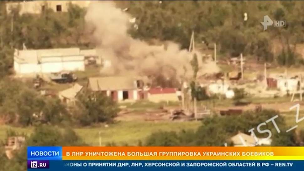 Разведка ЛНР сообщила о дезертирстве украинских военных из Артемовска