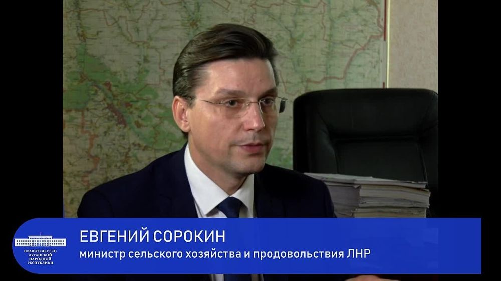 Сельскохозяйственные предприятия и фермеры Республики после вхождения ЛНР в состав России получают право на различные формы...