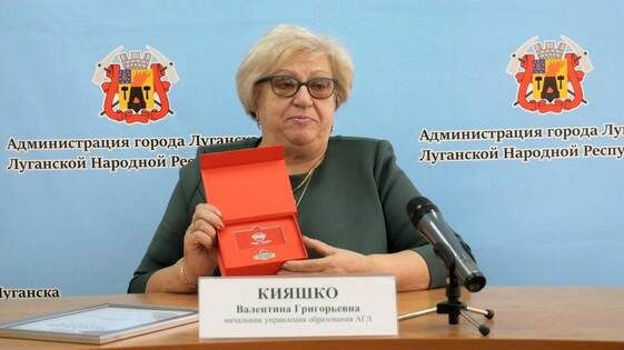 ��������� ���������� ����������� ������������� �������� �������� ������ "������� ������"