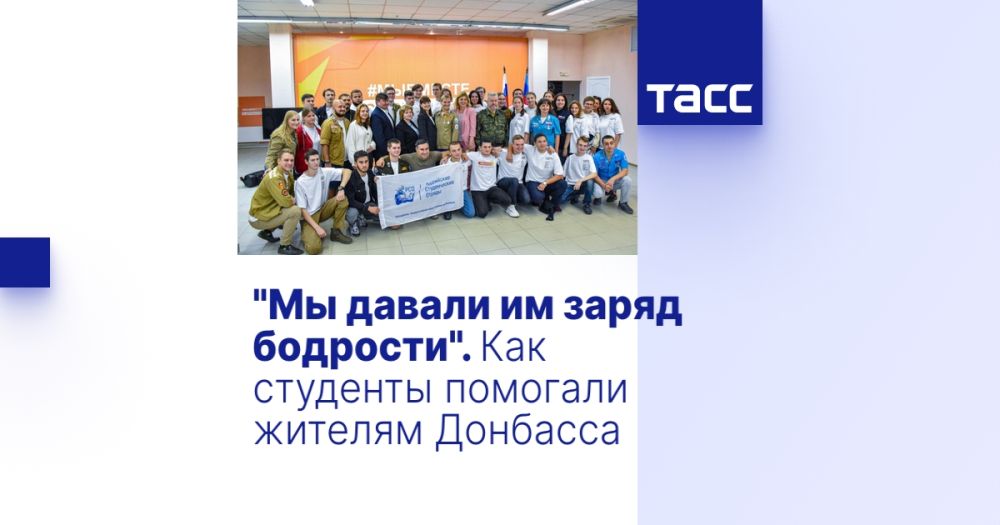 "�� ������ �� ����� ��������". ��� �������� �������� ������� ��������