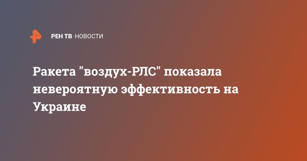 ������ "������-���" �������� ����������� ������������� �� �������