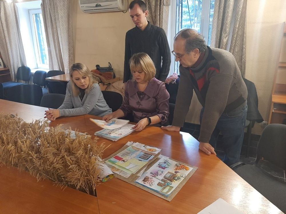 ���������� ������ �������� �������� ���� ����� � ������ ��������� ���������� � ��������